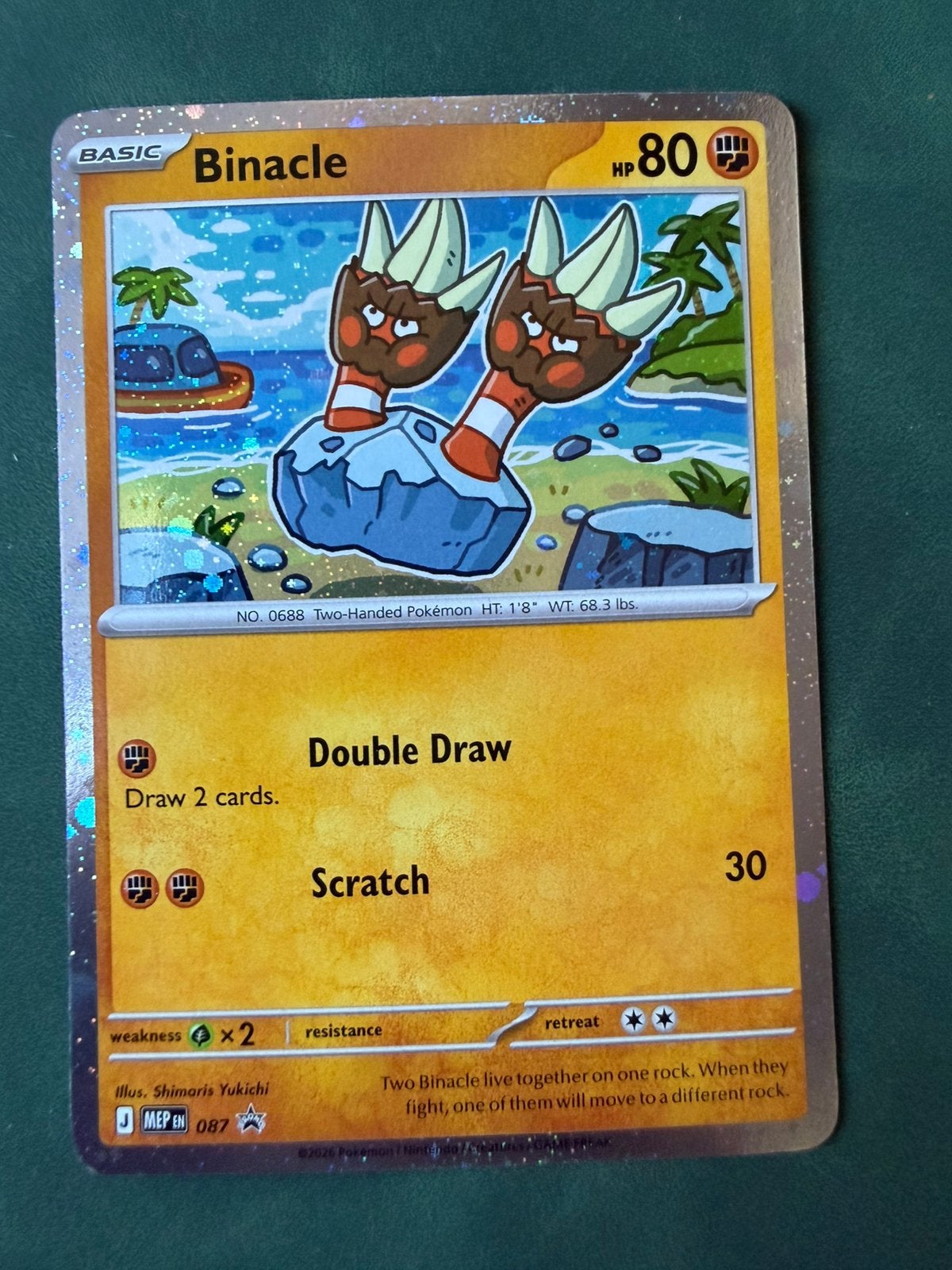 Pokemon kaarten binacle 087 cosmos holo black star promo, Ophalen of Verzenden, Zo goed als nieuw, Meerdere kaarten