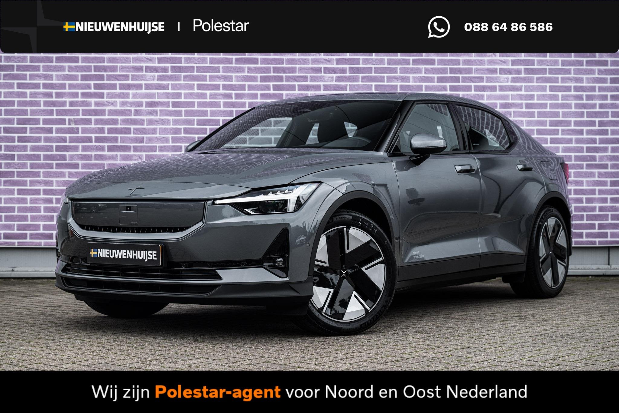 Polestar 2 Long Range Single Motor 82 kWh | Trekhaak | Panor