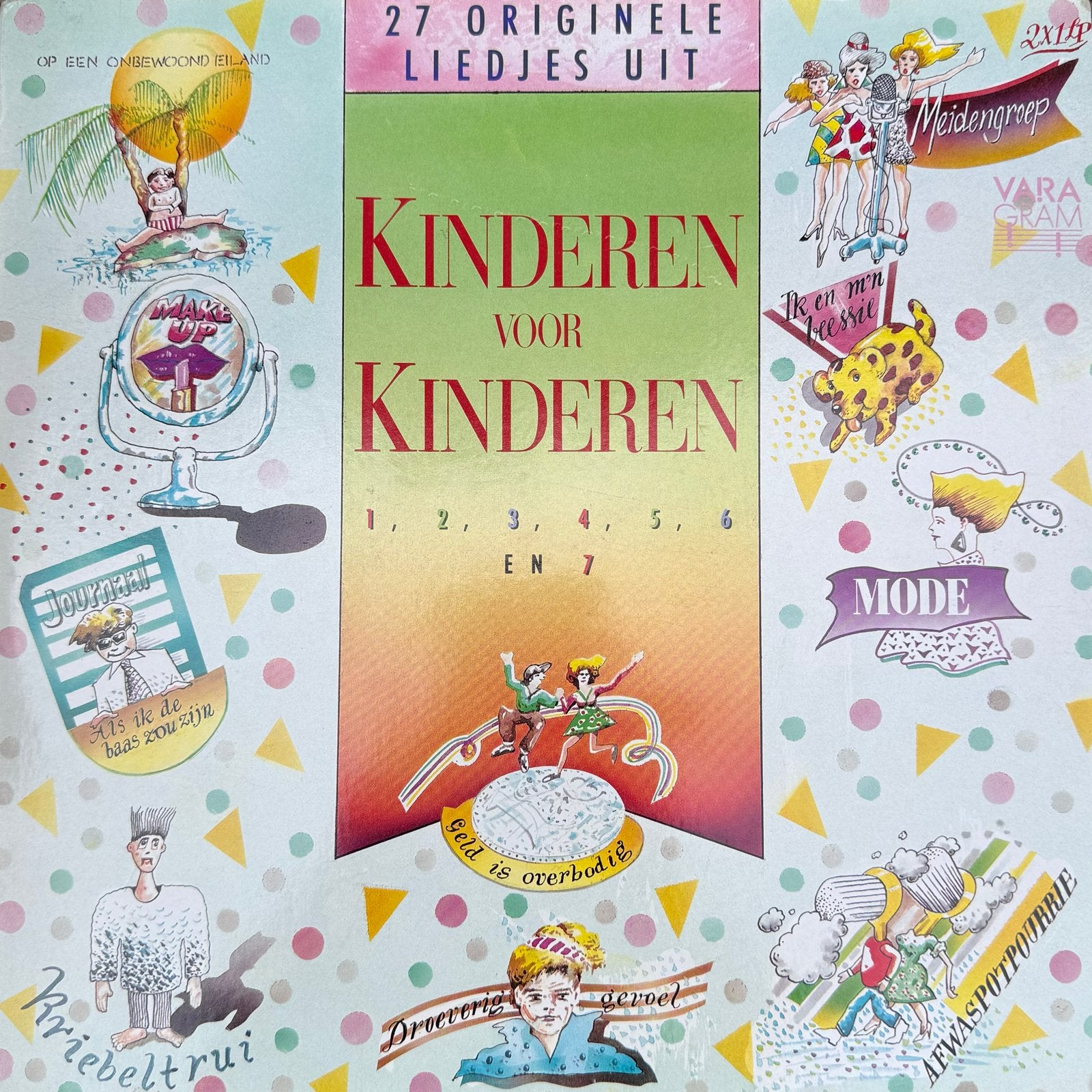 Kinderen voor Kinderen Vinyl LP's - Diverse Nummers, LP, Gebruikt, Ophalen of Verzenden, 12 inch