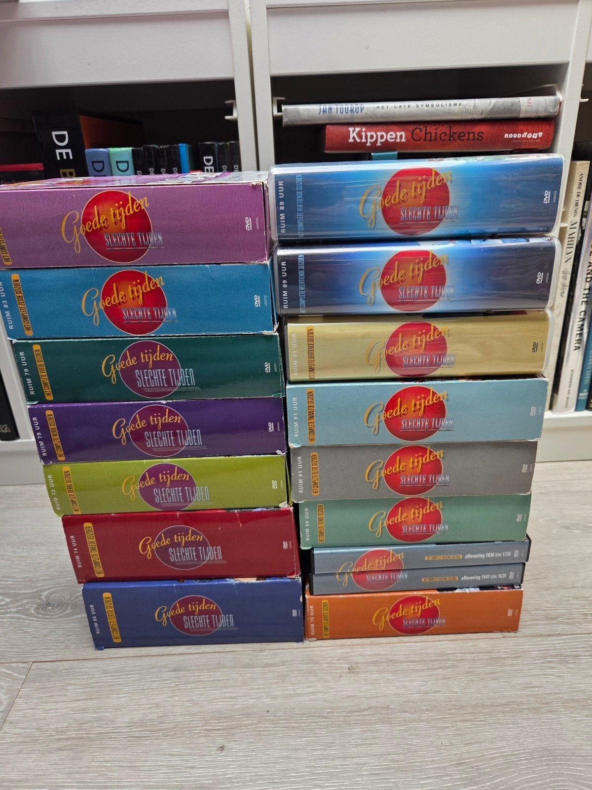 Goede Tijden Slechte Tijden / GTST - Seizoen 1 tm 15, Cd's en Dvd's, Alle leeftijden, Ophalen of Verzenden, Zo goed als nieuw