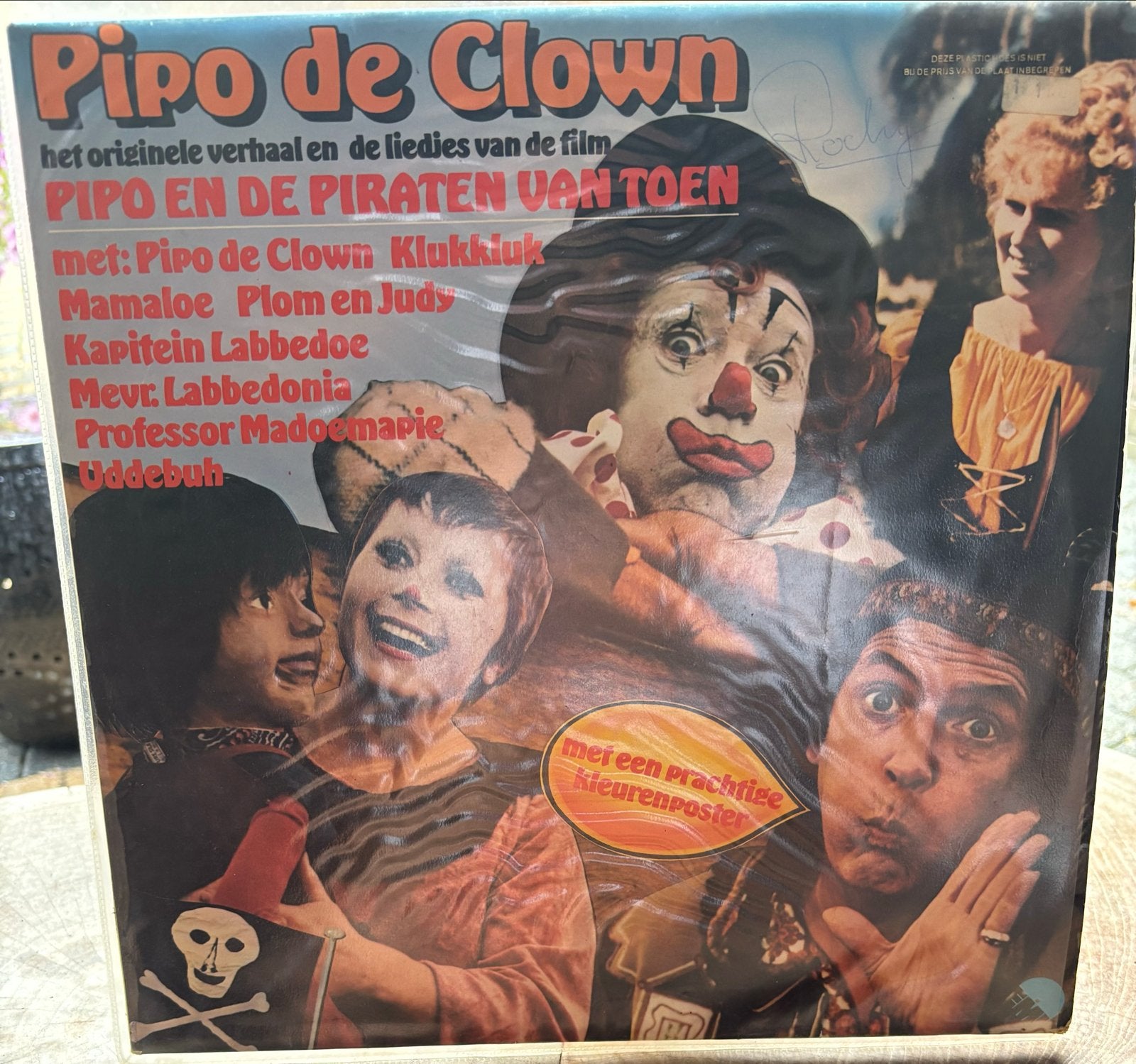 Pipo de Clown - Pipo en de Piraten van Toen LP (1975) + Post, LP, Gebruikt, Inclusief poster, Ophalen of Verzenden