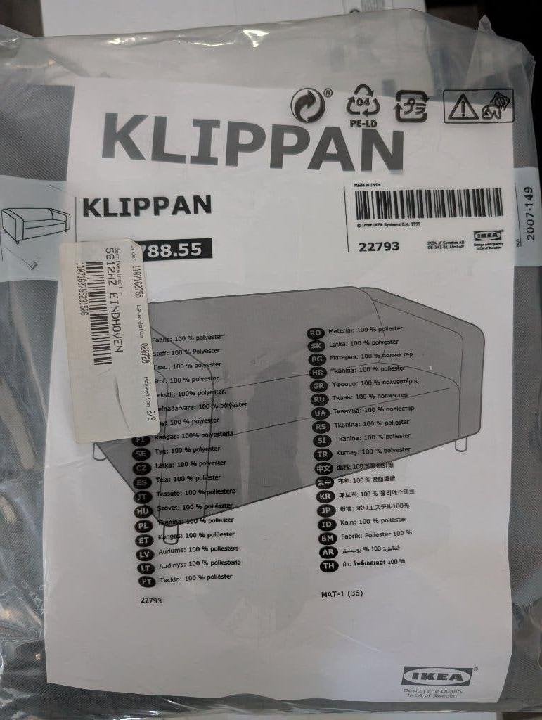 Klippan Bankhoes, Ophalen, 75 tot 100 cm, Minder dan 150 cm, Nieuw