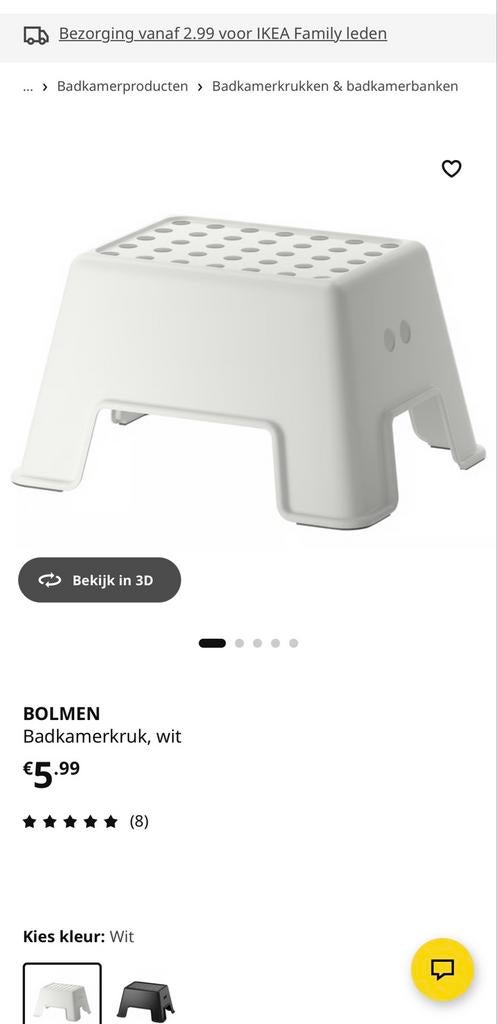 IKEA BOLMEN kruk in nette staat, Ophalen of Verzenden, Gebruikt, Kunststof