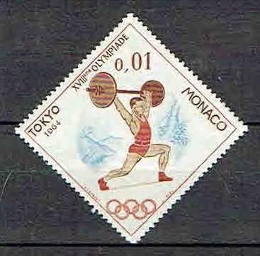 Monaco 1964 Olympische spelen Gewichtsheffen, Postzegels en Munten, Verzenden, Postfris, Sport