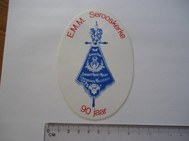 sticker oud SEROOSKERKE Walcheren Zeeland fanfare korps emm, Verzamelen, Verzenden, Zo goed als nieuw, Bedrijf of Vereniging
