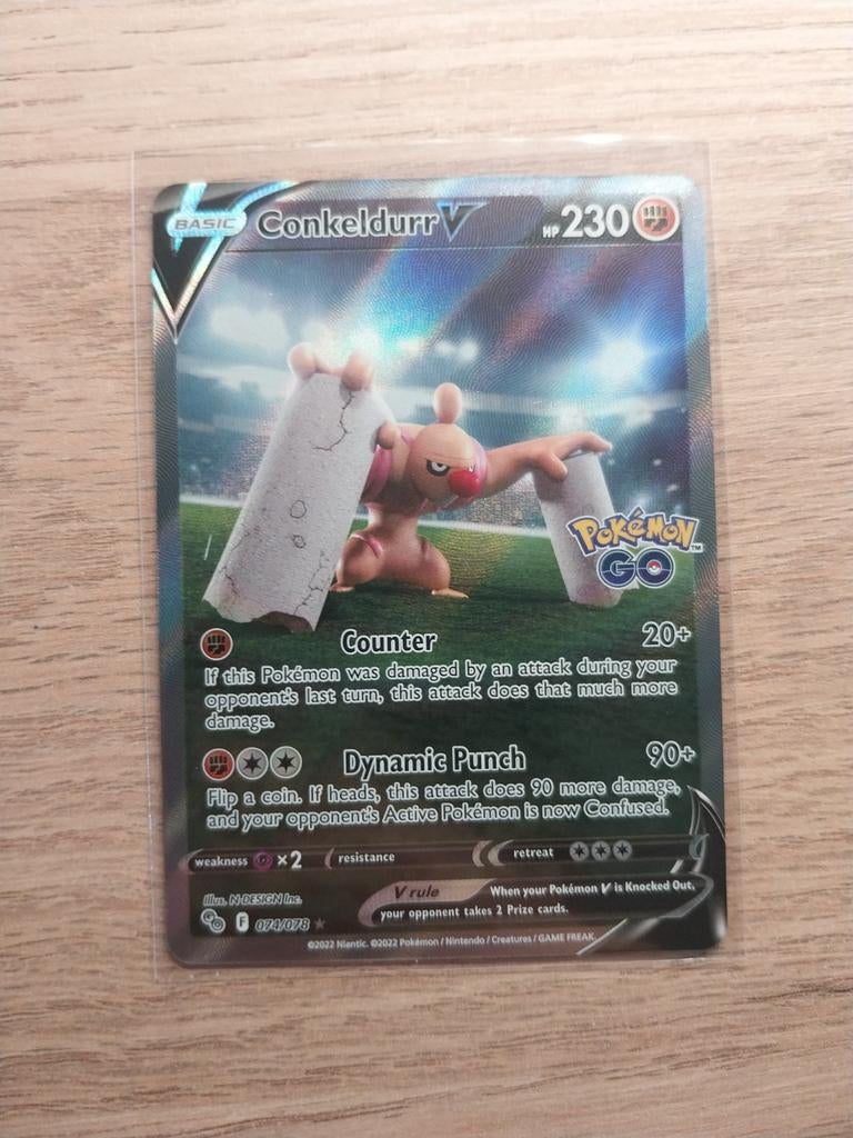 Conkeldurr v, Ophalen of Verzenden, Zo goed als nieuw, Losse kaart, Foil