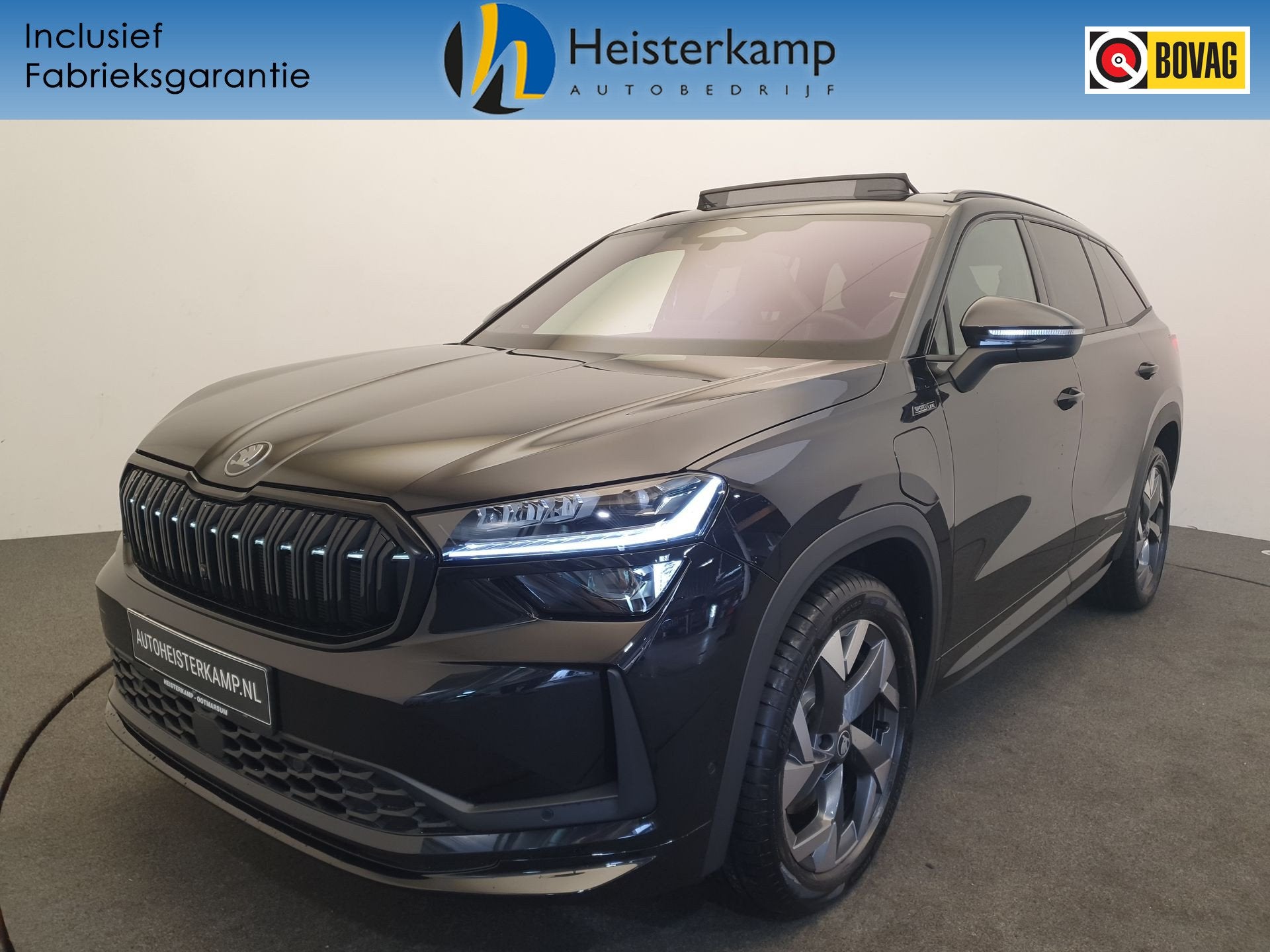 Skoda Kodiaq 1.5 TSI PHEV DSG/AUT 204pk Sportline Business P, Auto's, Skoda, 12 maanden, Zwart, 4 cilinders, Zwart