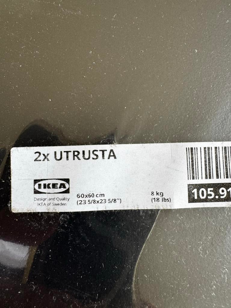 IKEA UTRUSTA Plank 60x60 cm - Nieuw in verpakking, Huis en Inrichting, Ophalen, Nieuw