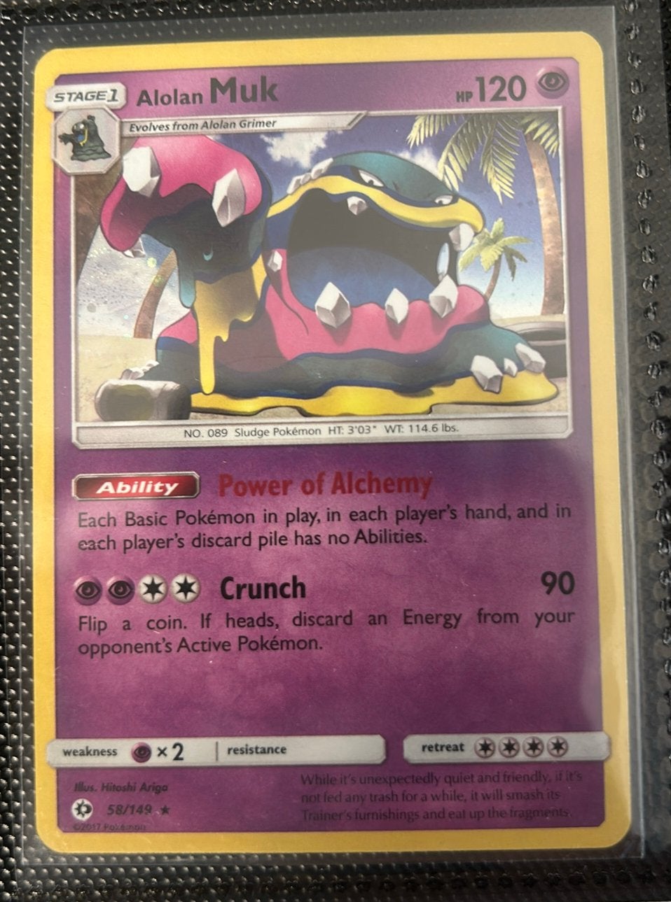Alolan muk sum058, Verzenden, Zo goed als nieuw