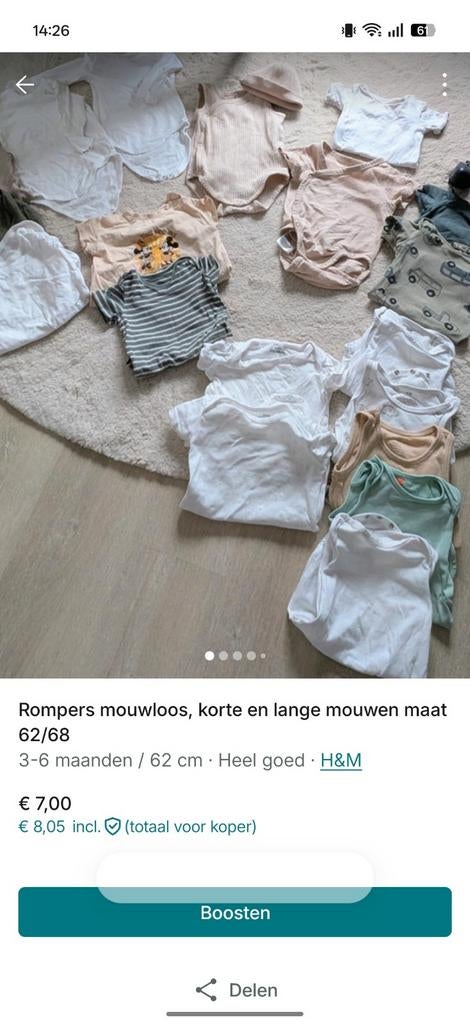 19 Rompers: Mouwloos, Korte & Lange Mouwen - Goede Staat, Ophalen of Verzenden, Zo goed als nieuw, Diverse, Jongetje of Meisje