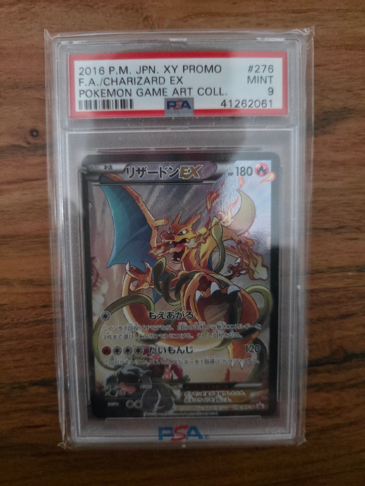 Charizard ex psa 9 Japanese XY promo #276, Ophalen, Zo goed als nieuw