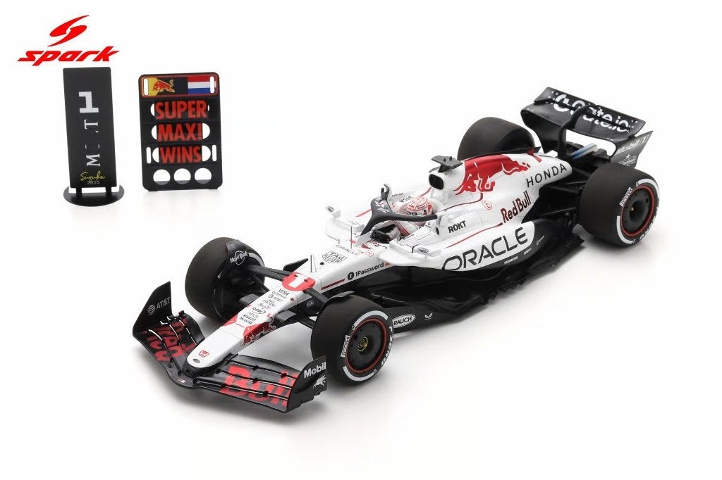 Oracle Red Bull Racing RB21 Max Verstappen GP Japan 2025, Ophalen of Verzenden, Nieuw, Auto, Overige merken