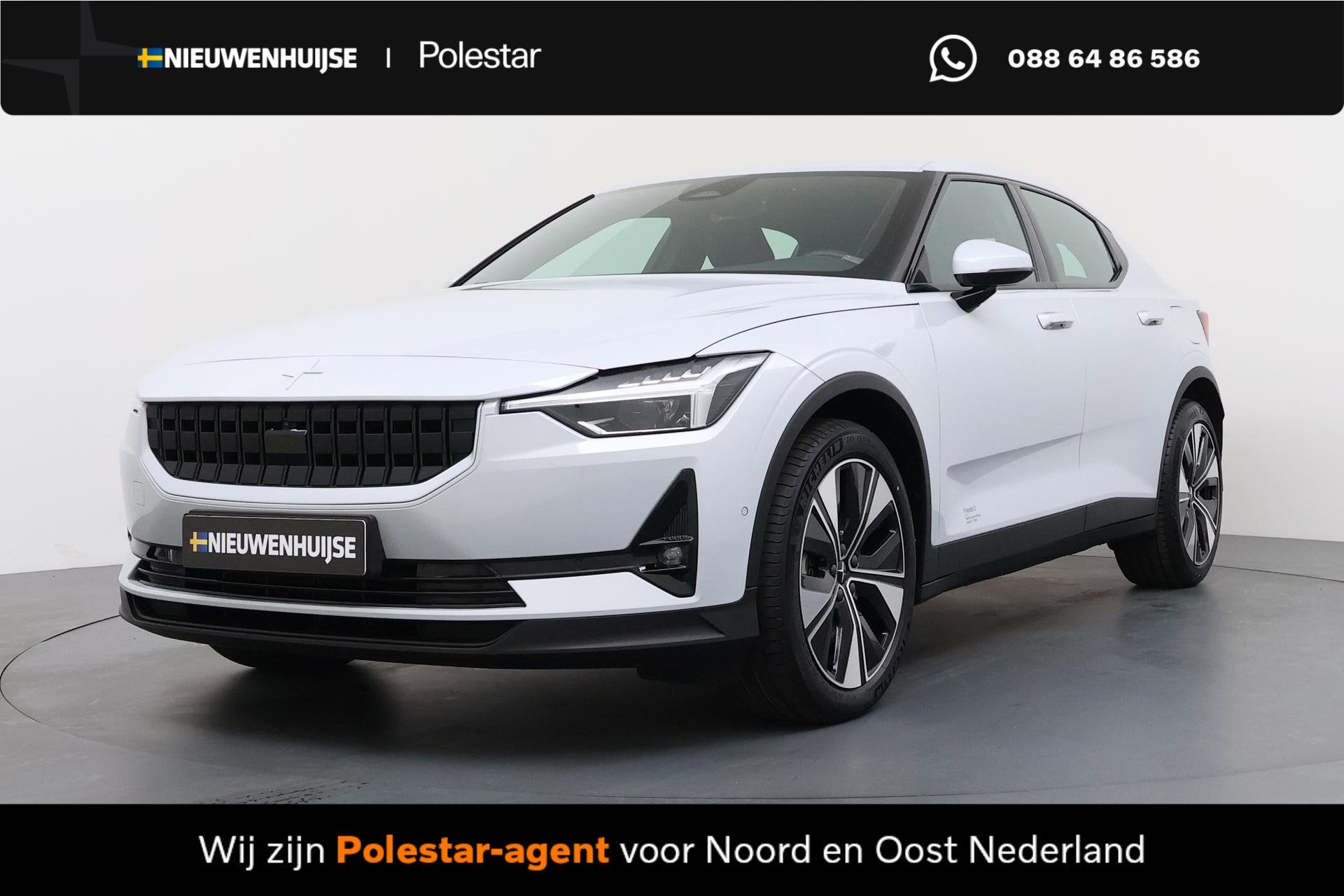 Polestar 2 Standard Range Single Motor 69 kWh | Pilot Lite |, Auto's, Stof, Gebruikt, 420 min, 90 €/maand