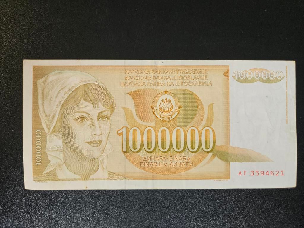 Joegoslavië pick 99 1989, Ophalen of Verzenden, Joegoslavië, Los biljet