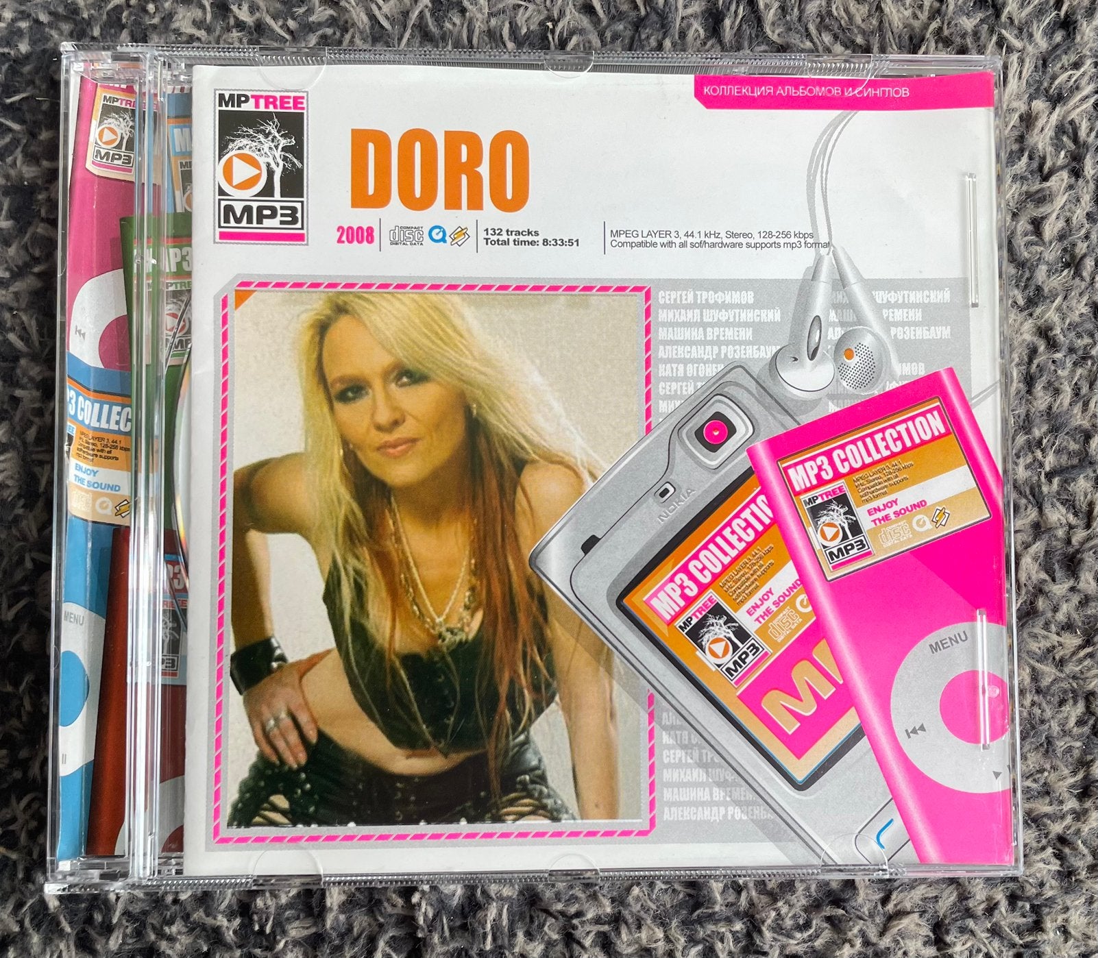Doro, zeldzame MP 3 uitgave, Ophalen of Verzenden, Gebruikt, Poprock