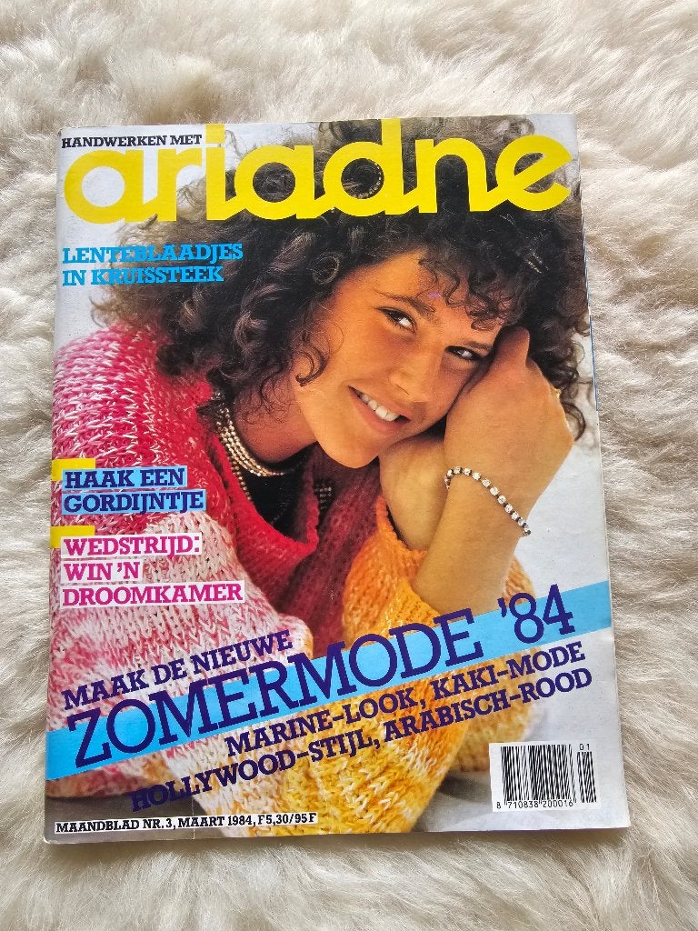 Vintage handwerk tijdschrift Ariadne Nr 3. 1984, Ophalen of Verzenden, Zo goed als nieuw, Overige onderwerpen