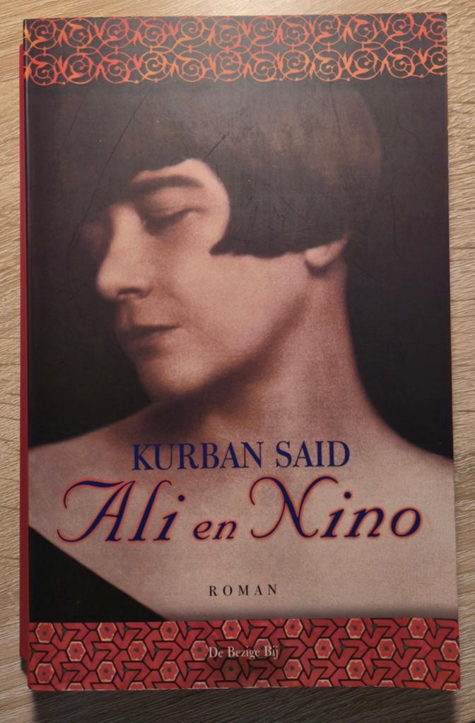 Boek: Ali en Nino van Kurban Said, Kurban Said, Ophalen of Verzenden, Zo goed als nieuw, Nederland