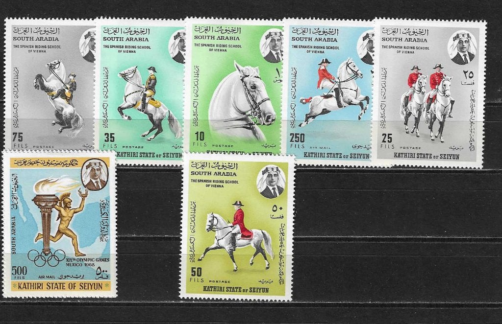 postzegels south arabia serie, Ophalen of Verzenden, Zuidoost-Azië