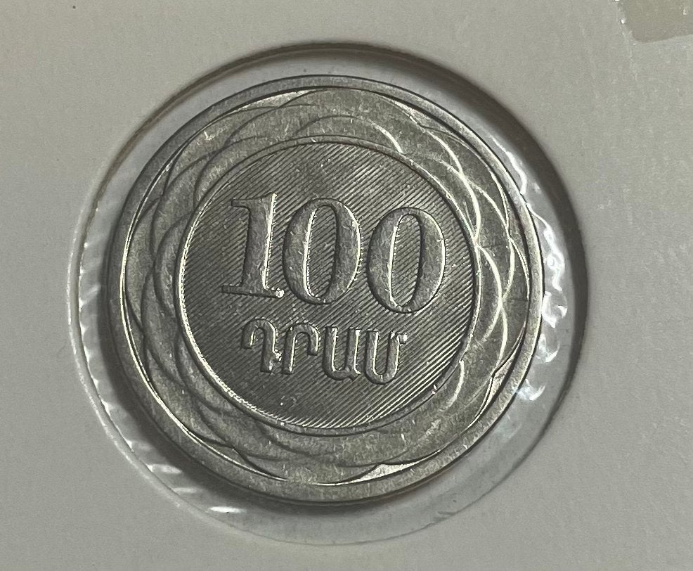 100 dram Armenië 2003, Ophalen of Verzenden, Overige landen