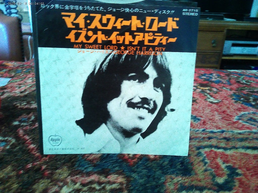 GEORGE HARRISON, Cd's en Dvd's, Ophalen of Verzenden, Gebruikt, Pop