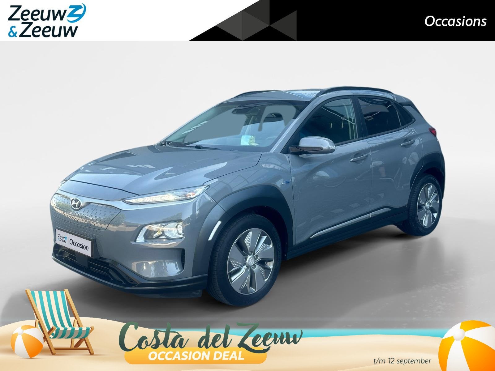 Hyundai Kona EV Fashion 64 kWh | HUD | 90% SOH | ACC Cruise, Auto's, 12 maanden, Stof, Gebruikt, Origineel Nederlands