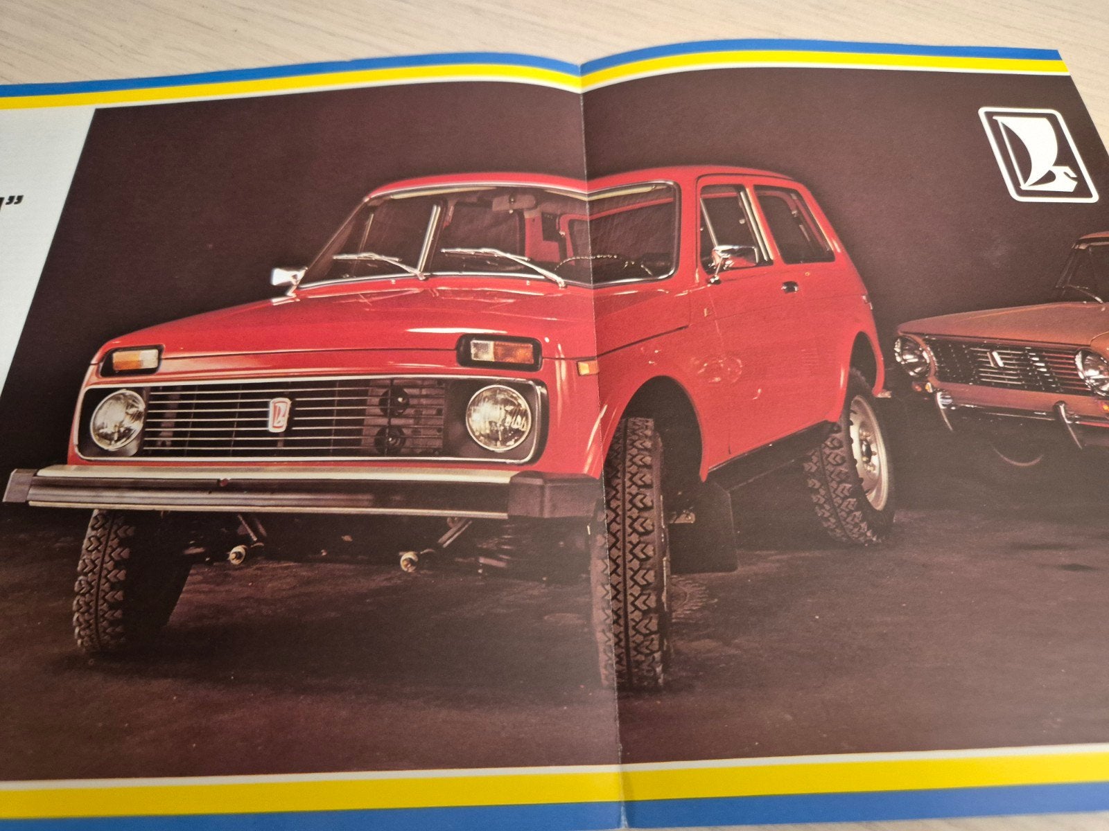 Nederlands Lada Niva jeep folder izgst mooie foto's, Ophalen of Verzenden, Zo goed als nieuw, Overige merken
