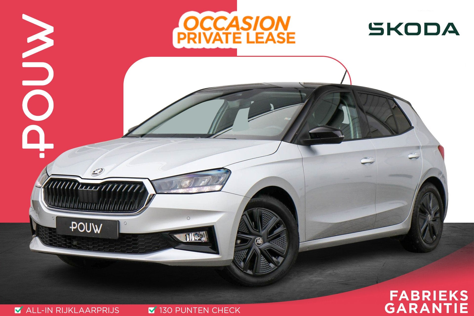 Skoda Fabia 1.0 TSI 95pk Business Edition | Smartlink | Stoe