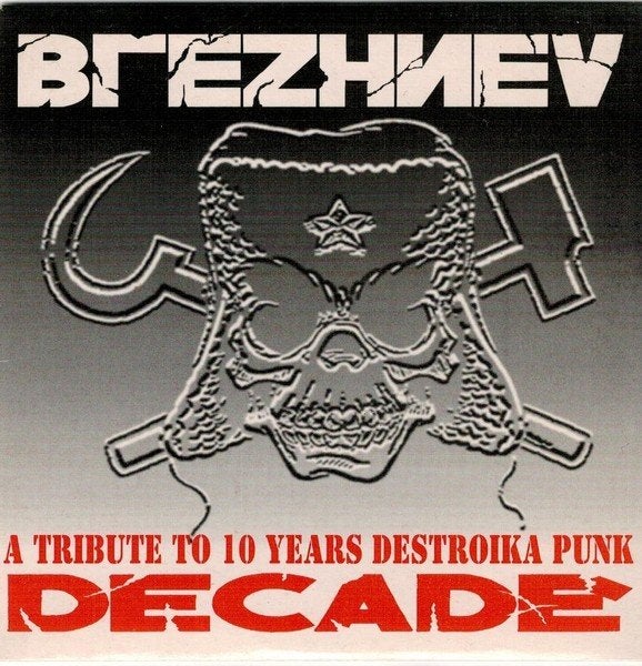 BREZHNEV, Ophalen of Verzenden, Gebruikt, Punk Rock