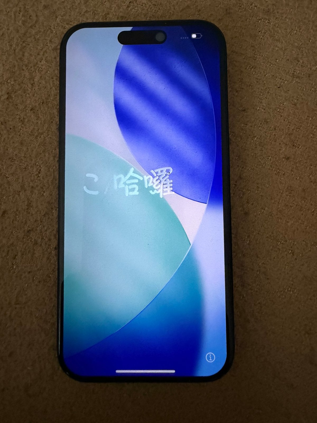 Iphone 15 pro, Ophalen of Verzenden, Zo goed als nieuw, 128 GB, IPhone 15 Pro