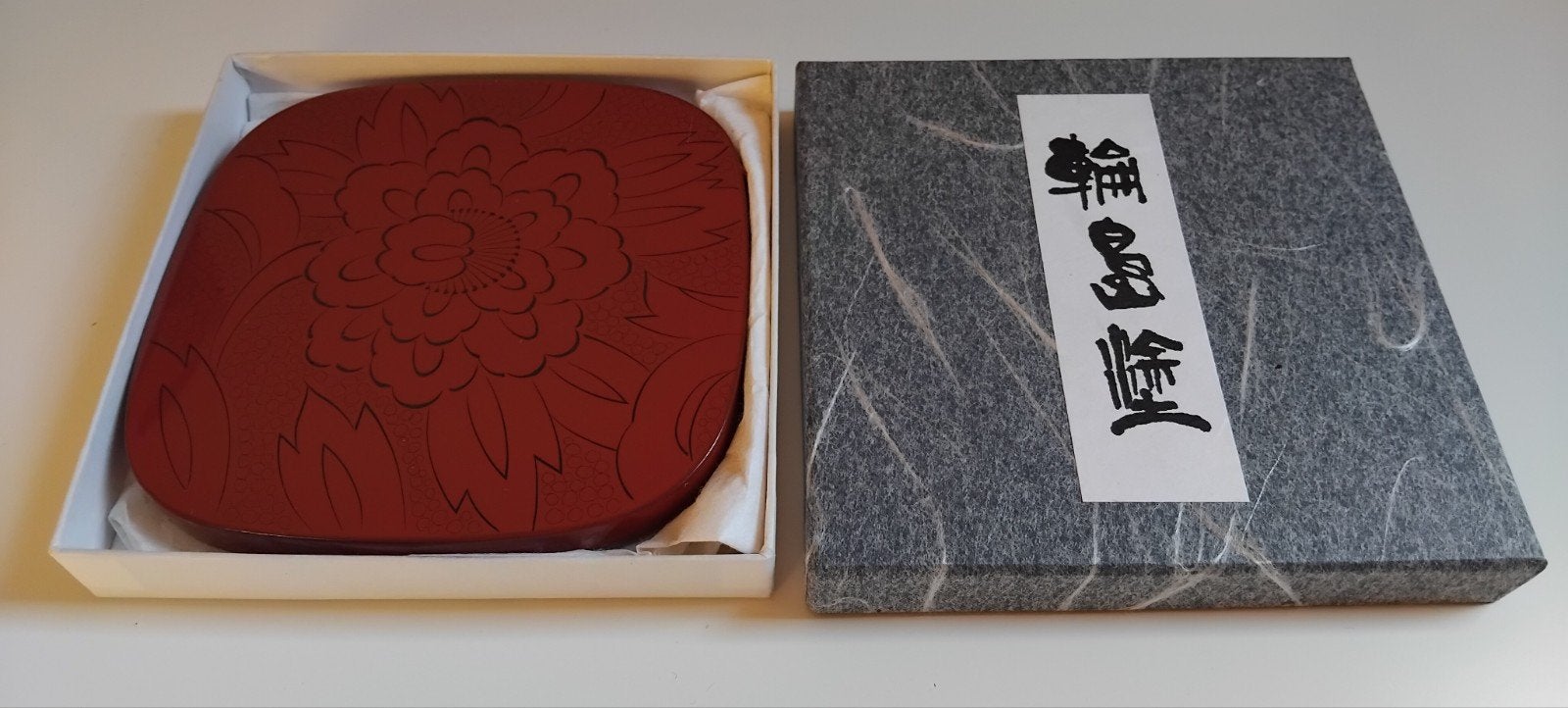 Vintage Japanse Wajima-nuri lakwerk onderzetter Urushi, Ophalen of Verzenden