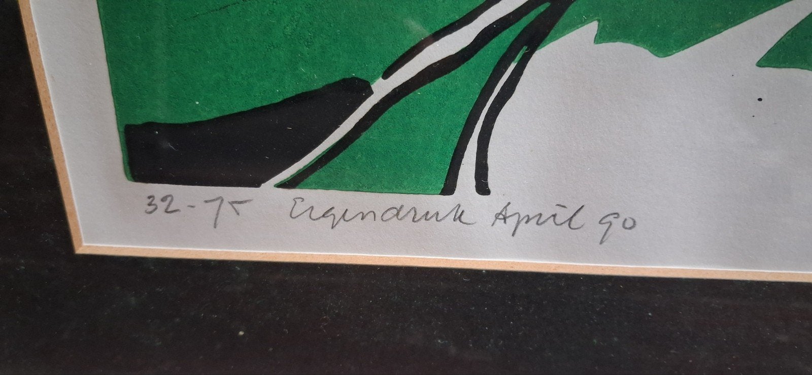 Ingelijste zeefdruk "Stoep" van Siekman  April '90, Ophalen, Zeefdruk, Overige technieken, Genummerd