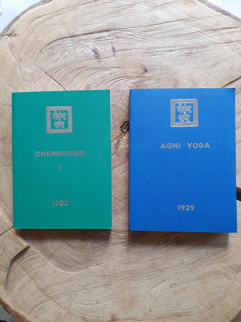 Agni Yoga 1929 / Oneindigheid 1 1930, Achtergrond en Informatie, Spiritualiteit algemeen, Helena Roerich, Ophalen of Verzenden