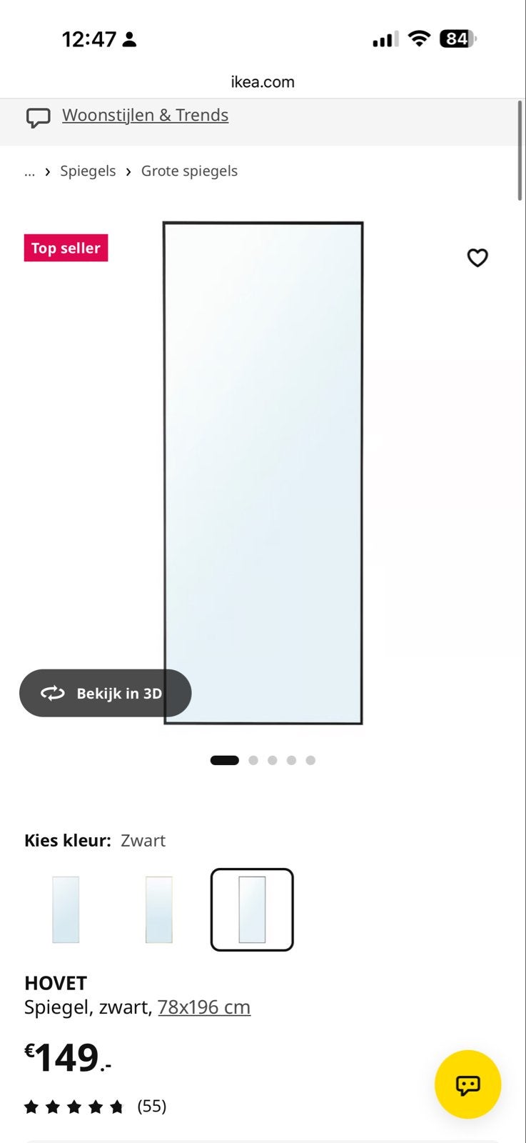IKEA HOVET Spiegel, zwart, 78x196 cm - Zo goed als nieuw, Ophalen, Zo goed als nieuw, 75 tot 100 cm, 150 tot 200 cm