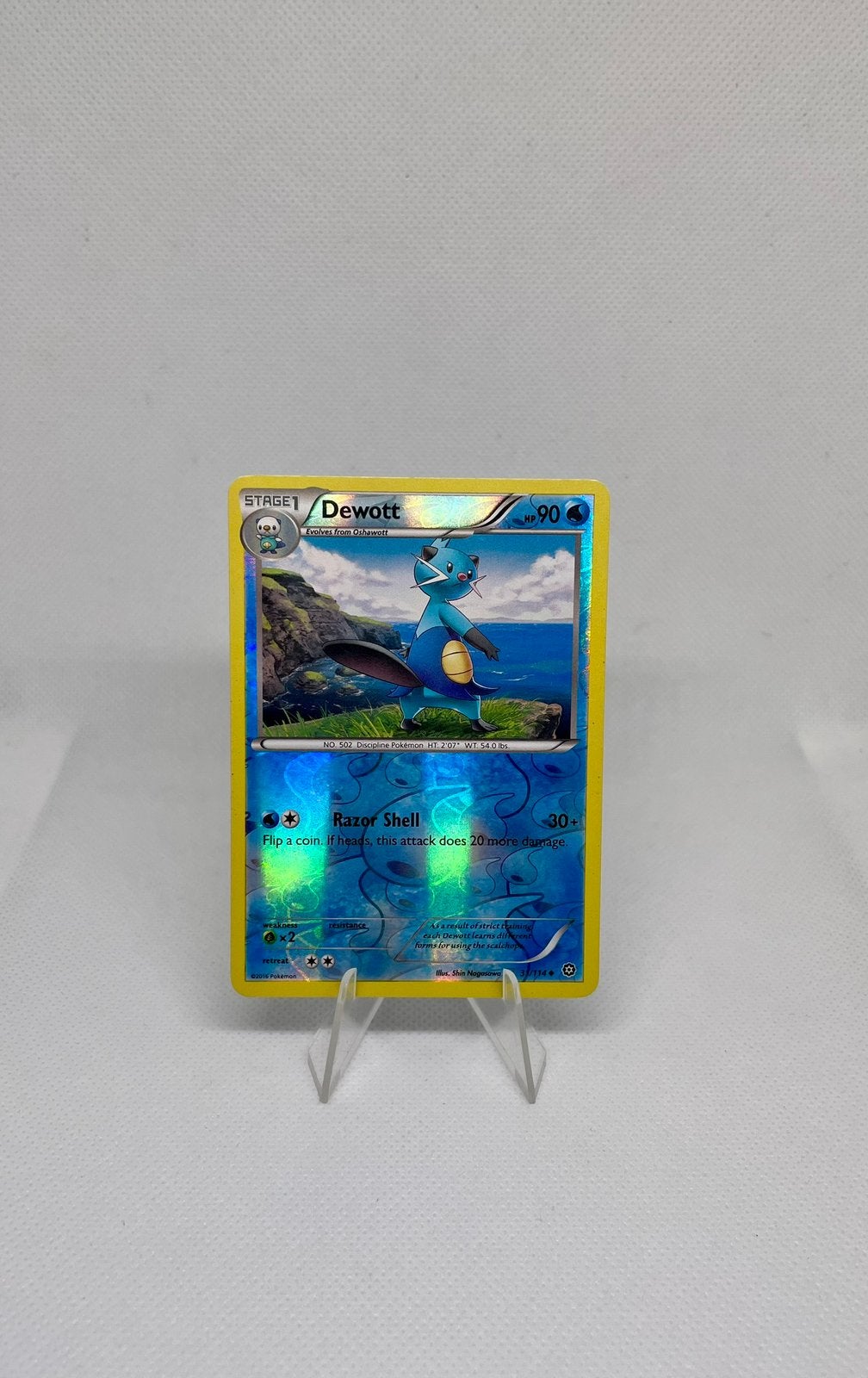 Dewott 31/114 Steam Siege, Verzenden, Zo goed als nieuw