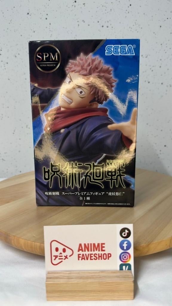 Yuji Itadori Jujutsu Kaisen SPM, Animefaveshop, Verzenden, Van Rosenburgweg, Nieuw