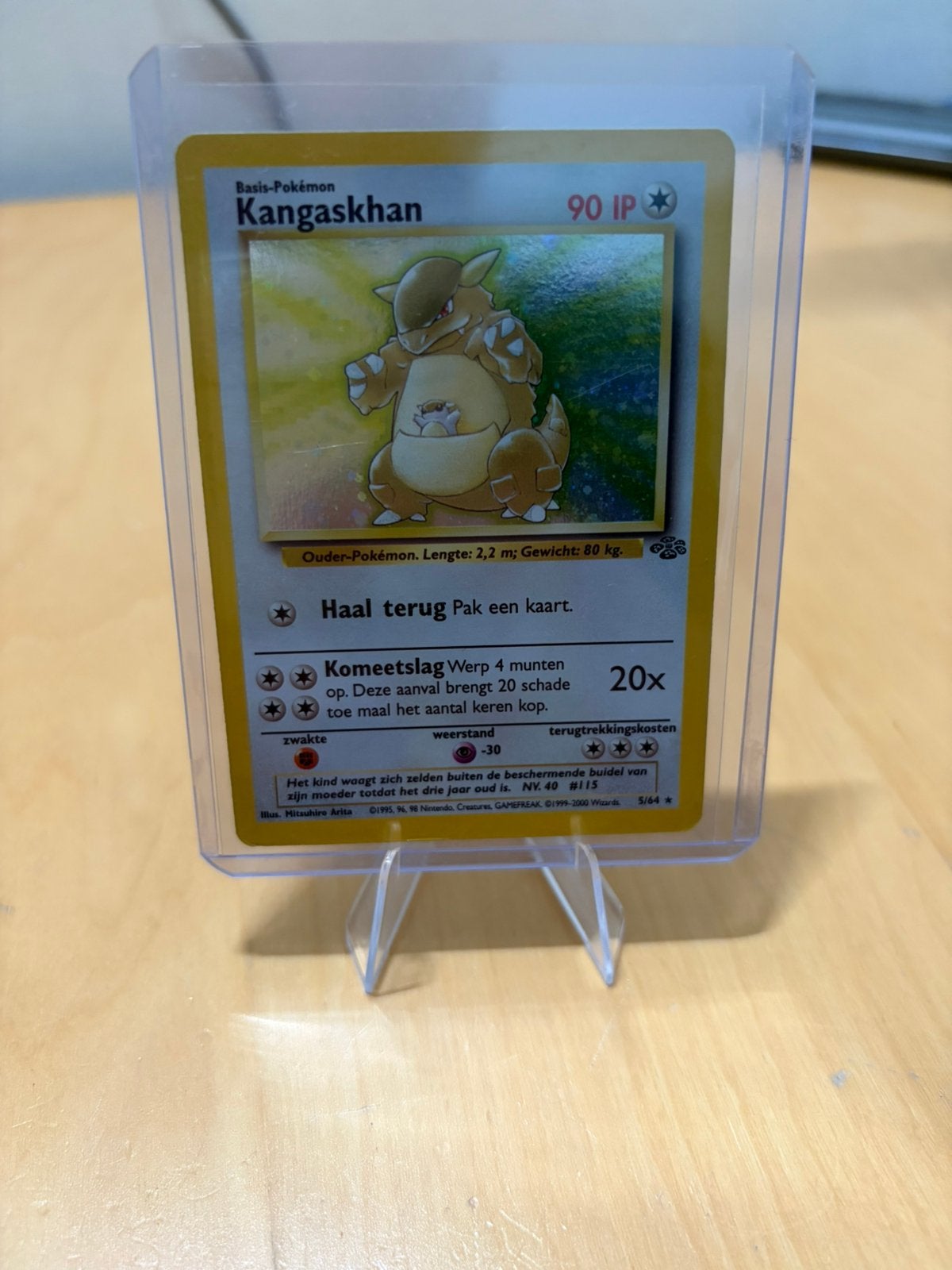 Kangaskhan Jungle nl, Ophalen, Zo goed als nieuw