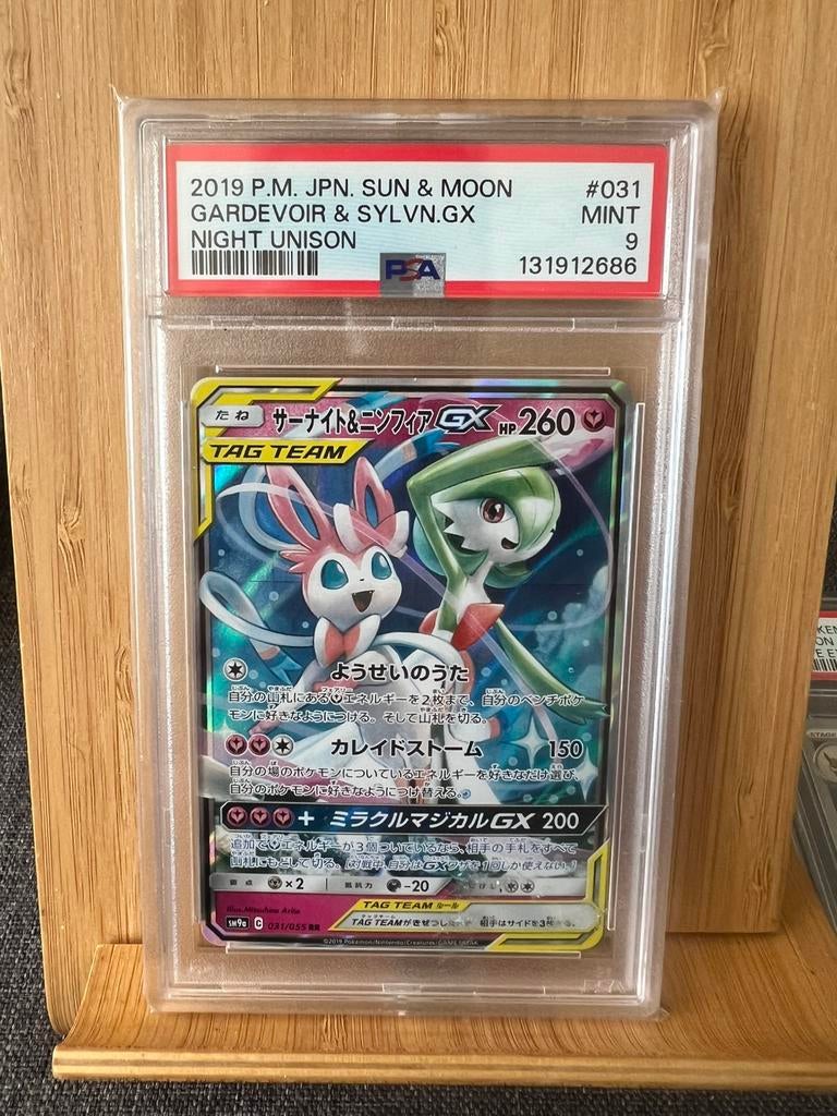 Pokémon Gardevoir&Sylveon GX PSA 9, Ophalen of Verzenden, Zo goed als nieuw