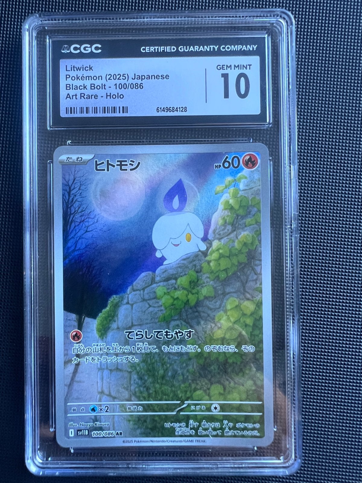 Pokemon Litwick 100/086 Black Bolt Art Rare CGC 10 Japanese, Ophalen, Zo goed als nieuw, Losse kaart, Foil