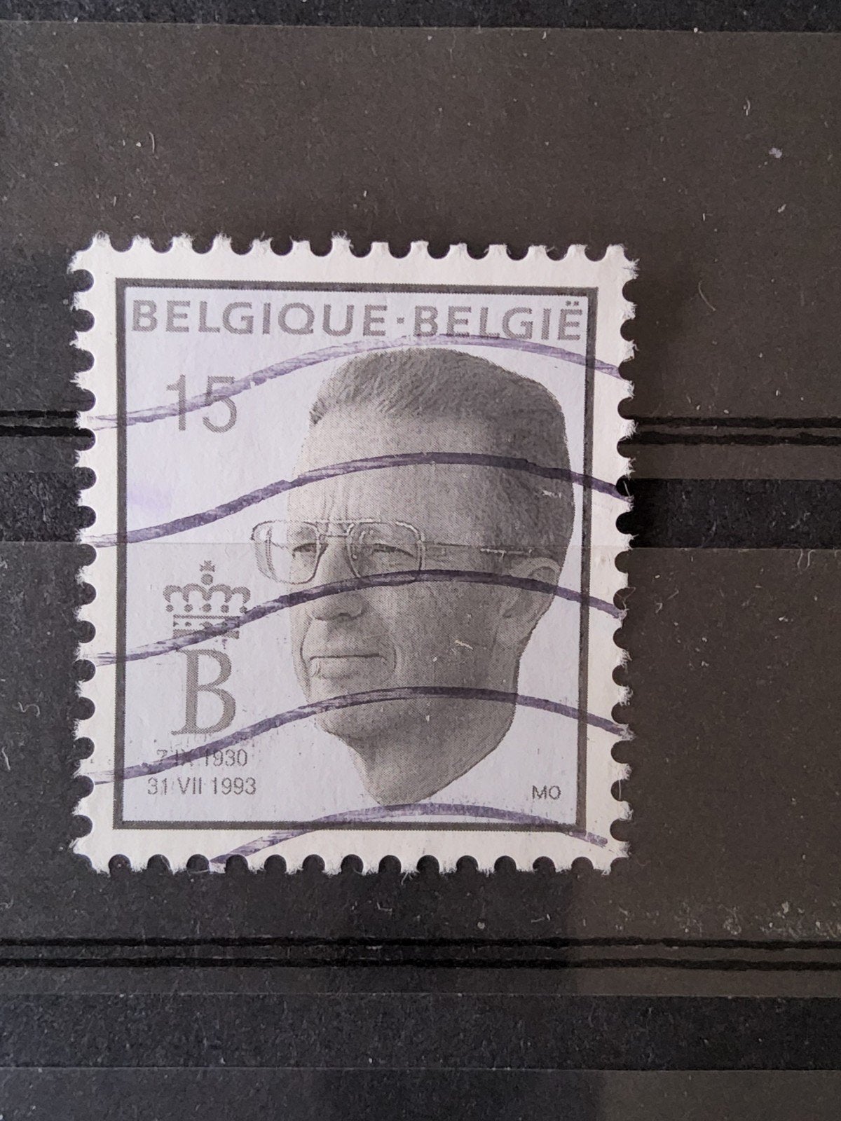 Belgische postzegel Boudewijn I - 1993, Postzegels en Munten, Met stempel, Verzenden, Gestempeld, Gestempeld