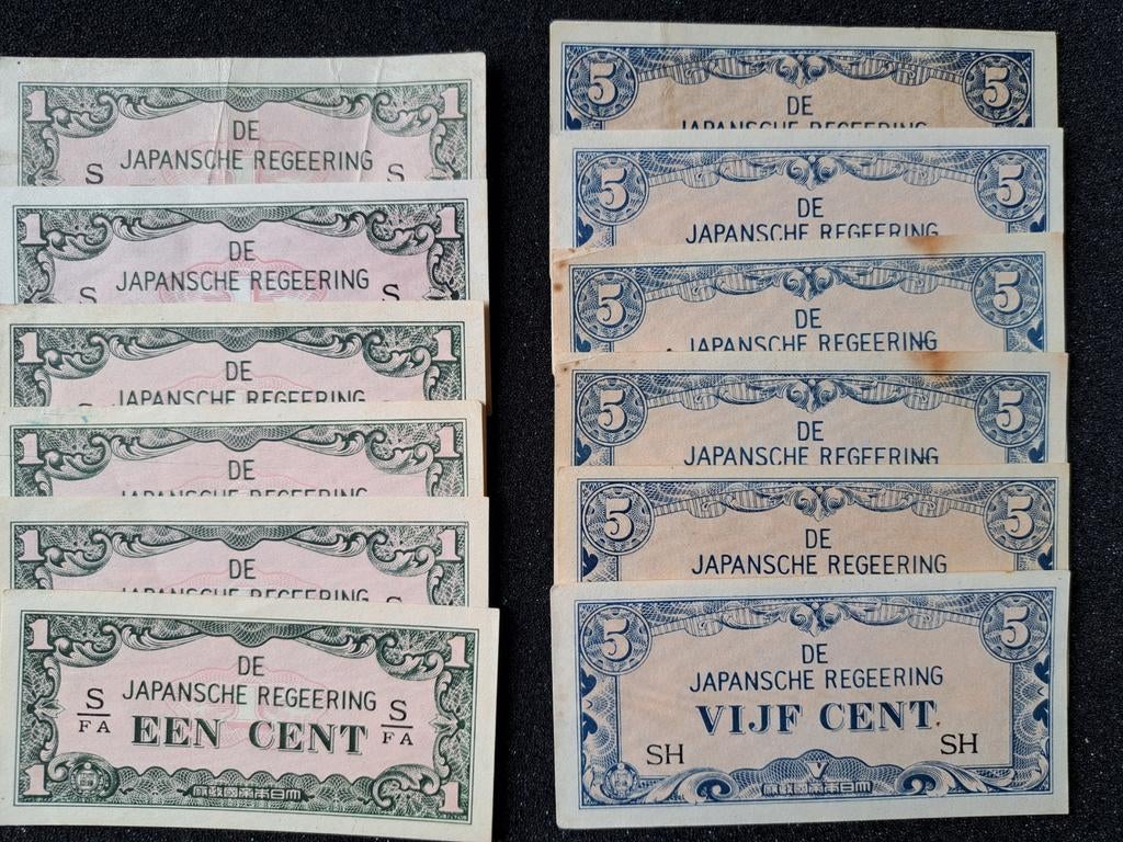 Set Japanse Regering biljetten:, Ophalen of Verzenden, 1 gulden, Setje