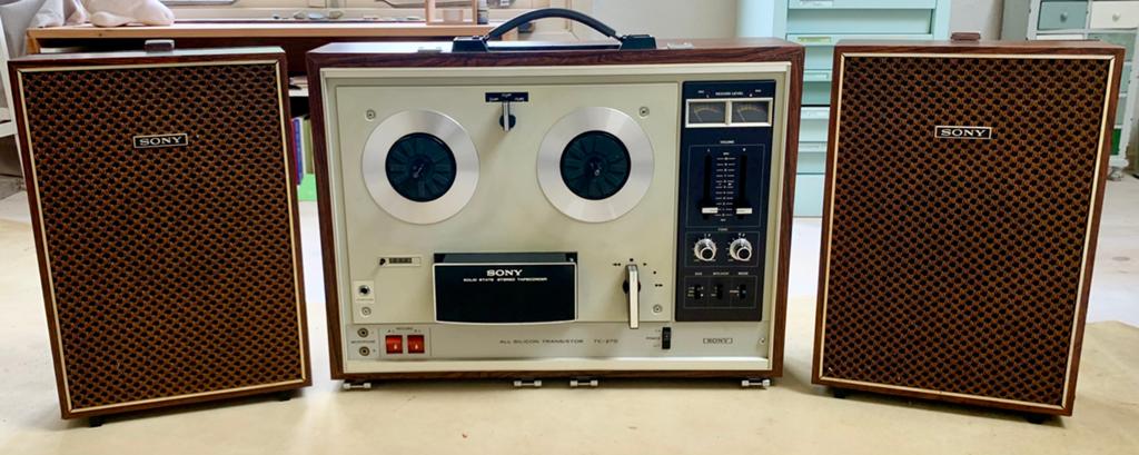 Sony TC-270 bandrecorder JAPAN solid state taperecorder 1973, Ophalen, Sony Corp., Defecte bandrecorder, Nvt
