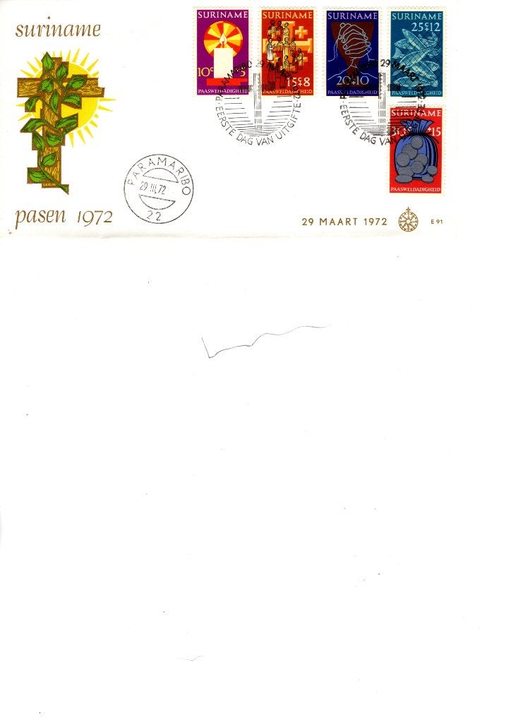Foto 2 van FDC Suriname (32 stuks)