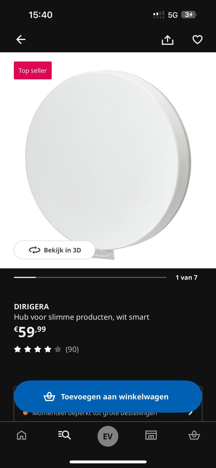 Dirigera hub, Huis en Inrichting, Ophalen of Verzenden, Nieuw