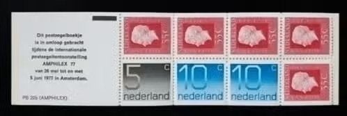 nederland nvph PB22b (amplilex), Postzegels en Munten, Postzegels | Nederland, Verzenden, Na 1940, Postfris