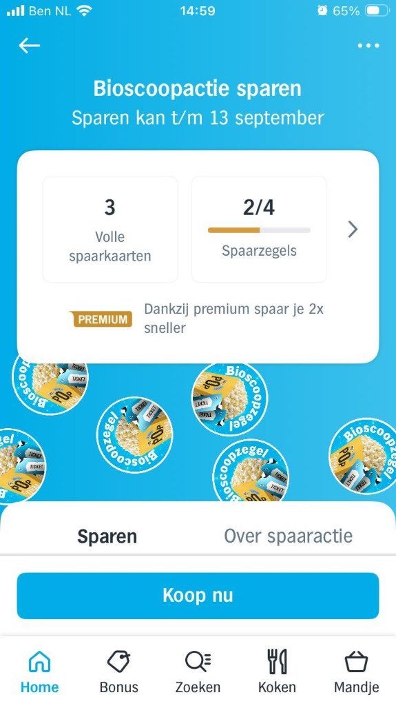 6 AH Bioscoopzegels kaarten - 2e kaartje gratis bioscoop, Albert Heijn, Ophalen of Verzenden