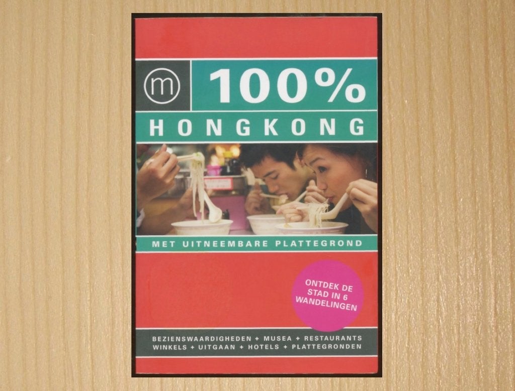 100% Hongkong - mo'media Stedengids, Overige merken, Marijn Immink, Nieuw, Ophalen of Verzenden