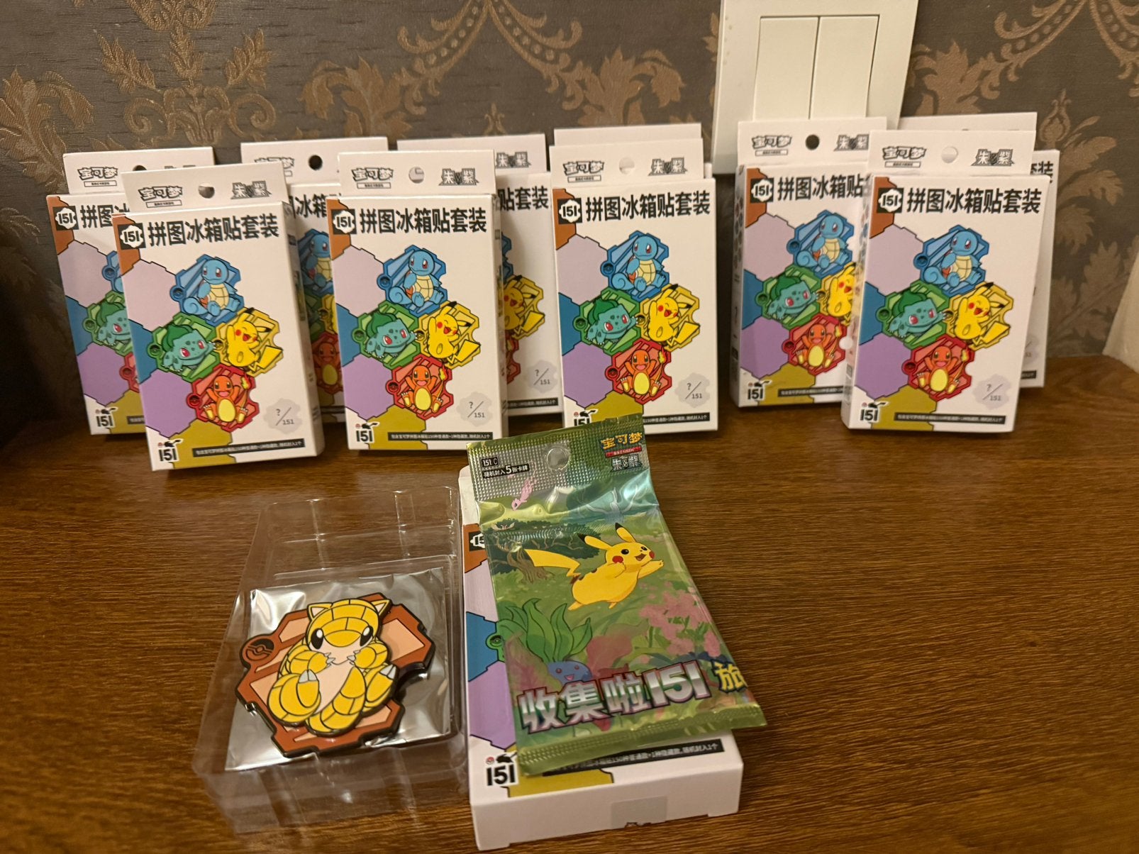 Pokemon 151 Magneet + Booster CN Myst Box ETB Pikachu geseal, Ophalen of Verzenden, Nieuw, Boosterbox, Foil
