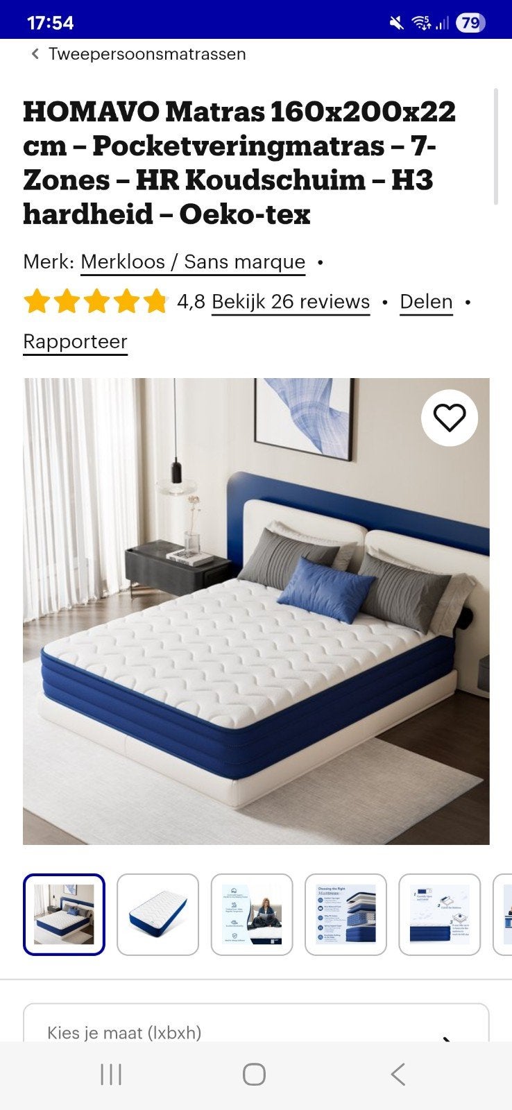 Nieuw HOMAVO Matras 160x200x22 cm - Pocketveringmatras, Ophalen, Matras, 200 cm, 160 cm