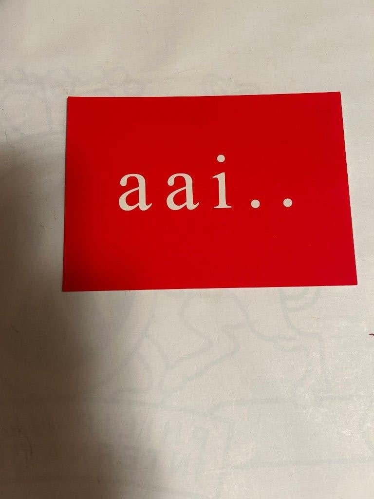 aai, Ophalen of Verzenden, Overige thema's