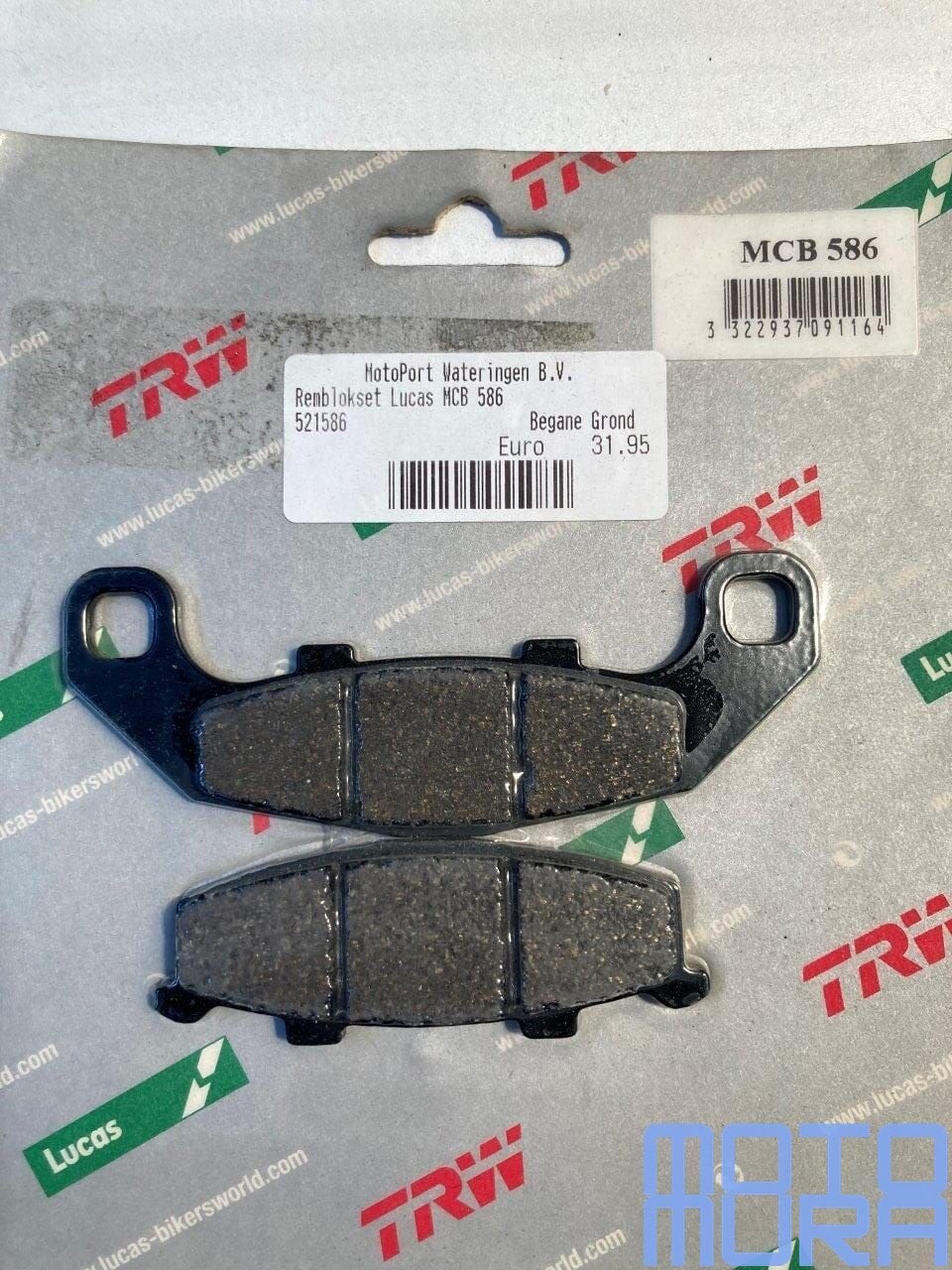TRW MCB586 remblokken set Kawasaki KR1 KR1S Suzuki RGV roser, -, -, Nieuw, Ophalen of Verzenden